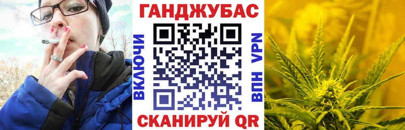 Как найти закладки Котельниково Гашиш  Кокаин  Меф мяу мяу 
