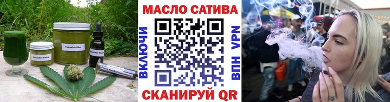 Печенье с ТГК конопля  ссылка на мегу ТОР  Котельниково 
