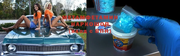мдпв Балабаново
