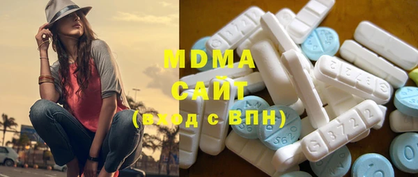 скорость mdpv Балахна