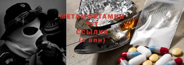 мдпв Балабаново