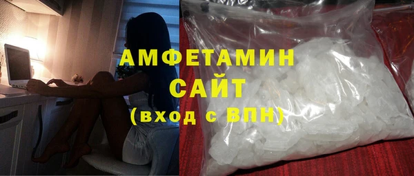 экстази Баксан
