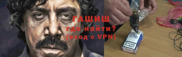экстази Баксан