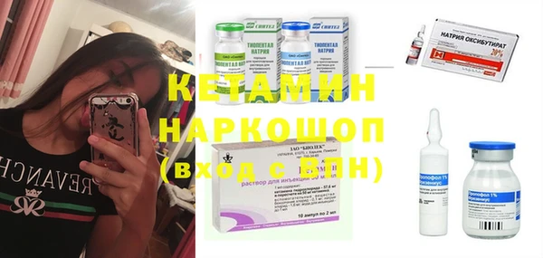 экстази Баксан