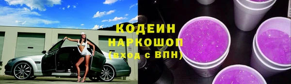 скорость mdpv Балахна