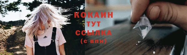 экстази Баксан