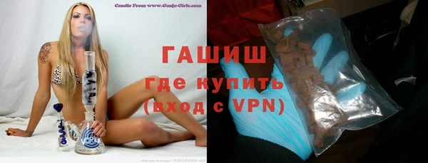 скорость mdpv Балахна