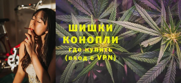 скорость mdpv Балахна