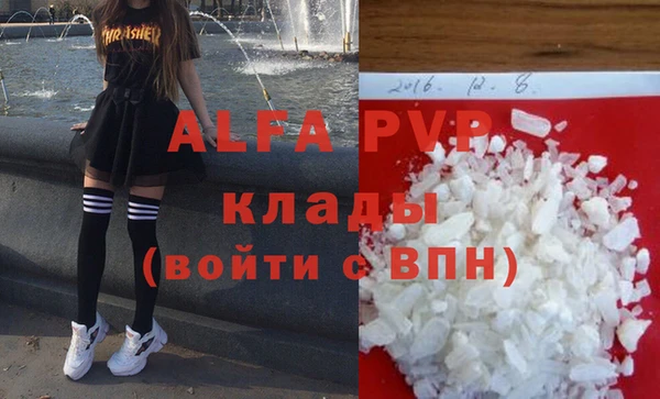 экстази Баксан