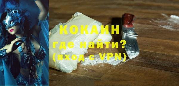 экстази Баксан