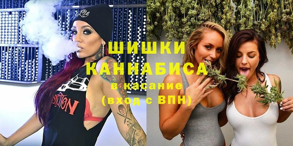 экстази Баксан