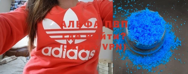 экстази Баксан