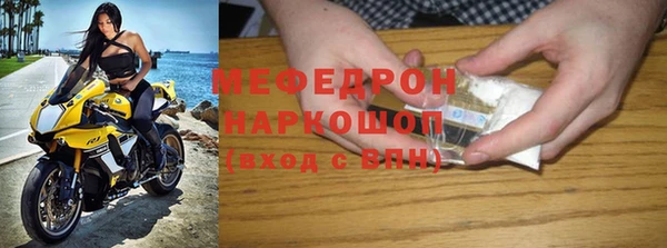 мдпв Балабаново